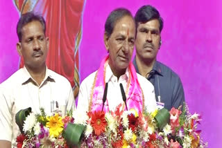 KCR At TRS Plenary