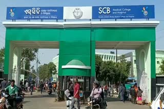 cctv problem at acb medical in cuttack