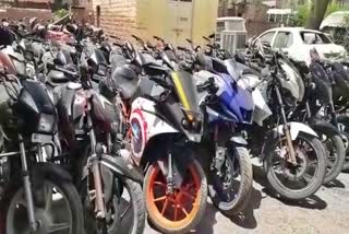 Jodhpur Bike Theft Case