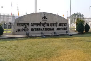 Gold smuggling caught at Jaipur airport