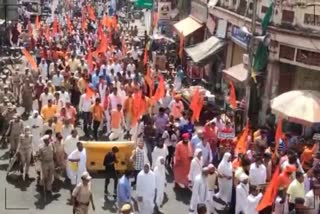 Protest in Alwar Against Gehlot Government