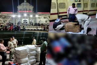 Tripura Police seized huge cache of contrabands from Kanchanjunga Express in Agartala