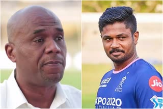 Ian Bishop on Sanju Samson  Bishop on Samson's good form  Sanju Samson performance for Rajasthan Royals  Sanju Samson India recall  ormer West Indies speedster Ian Bishop  സഞ്ജു സാംസൺ  മുൻ വെസ്റ്റ് ഇൻഡീസ് സ്പീഡ്സ്റ്റാർ ഇയാൻ ബിഷപ്പ്  ഇയാൻ ബിഷപ്പ്  സഞ്ജു സാംസണെക്കുറിച്ച് ഇയാൻ ബിഷപ്പ്