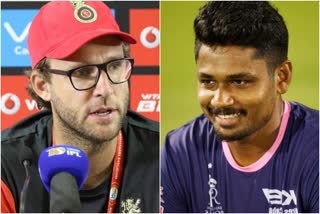 IPL 2022  daniel vettori on sanju samson  daniel vettori  sanju samson  rajasthan royals captain sanju samson  സഞ്‌ജു സാംസണ്‍  ഡാനിയല്‍ വെട്ടോറി  സഞ്‌ജു സാംസണെക്കുറിച്ച് ഡാനിയല്‍ വെട്ടോറി