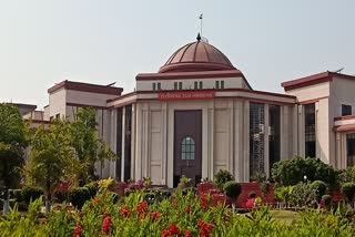 Human leopard duel petition in Bilaspur High Court