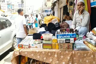 Eid market