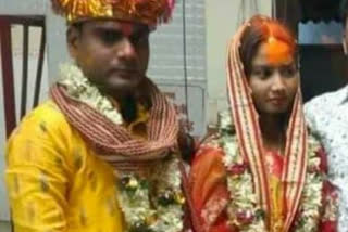 Panchayat elections 2022 Zila Parishad member marries for elections in bokaro after seat reserved