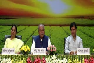 Union Agriculture Minister Narendra Singh Tomar and other