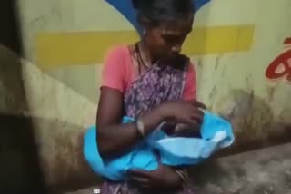 Tribal Women Delivery At Ambulance