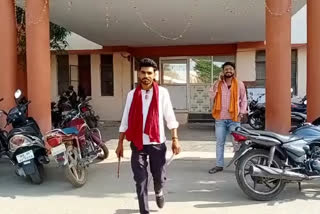 Groom Reached For Examination In vidisha