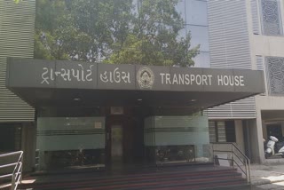 Ahmedabad Municipal Transport Service: આગામી સમયમાં અમદાવાદના લોકો કરશે ઇલેક્ટ્રિક બસની સફર