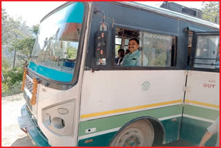 Suresh Kashyap traveled in hrtc bus