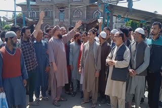 ترال میں بجلی بحران کے خلاف عوام کا احتجاجی مظاہرہ