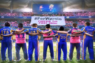 Rajasthan Royals will pay tribute to Shane Warne  राजस्थान रॉयल्स शेन वॉर्न को देगी श्रद्धांजलि  राजस्थान रॉयल्स  शेन वॉर्न को श्रद्धांजलि  Rajasthan Royals  Shane Warne  खेल समाचार  Sports News in Hindi  RR first captain Shane Warne  IPL 2022  आईपीएल 2022