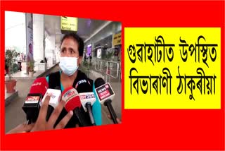 child-kidnapper-in-gmch-vibharani-thakuria-arrived-in-guwahati