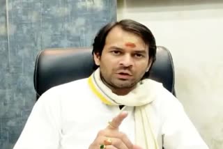 Tej Pratap Yadav