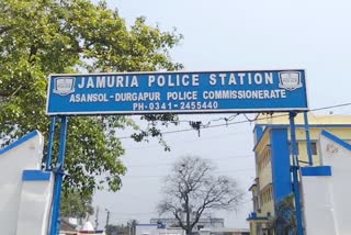 Jamuria News