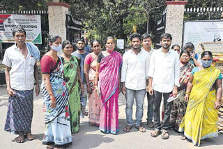 women Suicide Attempt at kakinada collectorate