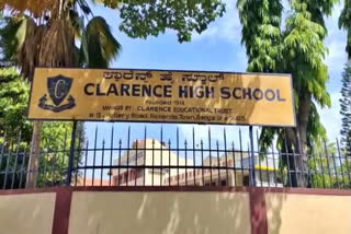 Clarence High School