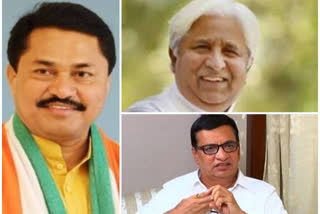 Congress Party Leaders Dispute