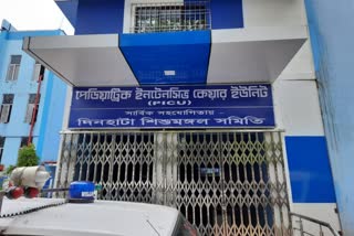 Closed PICU at Dinhata