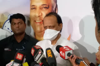 Ajit Pawar