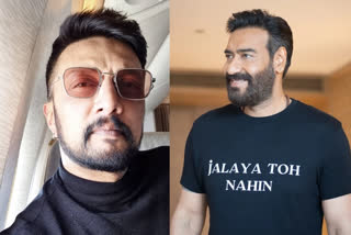 Ajay Devgn vs Kichcha Sudeep