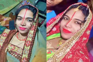Wife marries lover in Khagaria