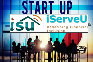 Odisha Startup iServeU Success: 100 କୋଟିର ପୁଞ୍ଜି ପାଇଲେ, 3 ବର୍ଷରେ ଆଣିବେ 1500 ନିଯୁକ୍ତି ସୁଯୋଗ