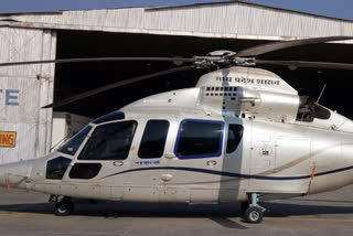 Carpet will change MP govt helicopter