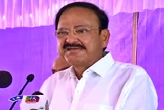 Vice President M Venkaiah Naidu