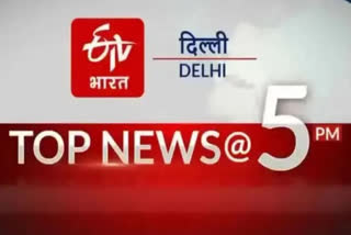 delhi update news