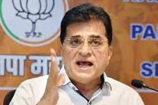 Kirit Somaiya