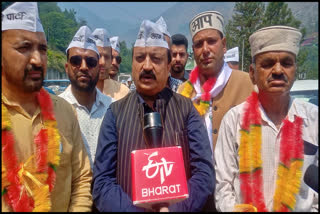 HIMACHAL PRADESH AAM AADMI PARTY