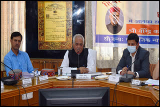 meeting of Scheduled Castes Commission