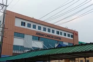 pm-modi-virtually-inaugurate-jorhat-cancer-hospital