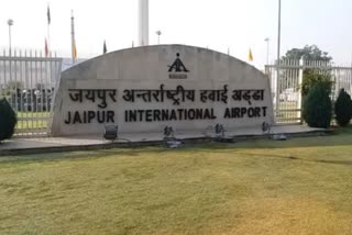 Jaipur Airport