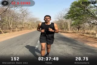 DIG Vivek raj video