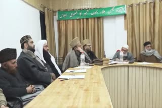 muttahida-majlis-e-ulema-expresses-anger-over-ban-on-shab-e-qadr-and-jumuh-ul-wada-in-jamia-masjid-srinagar