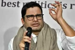 prashant kishor