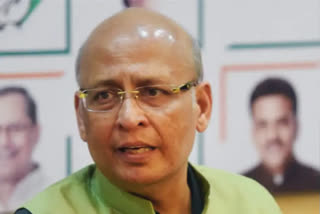 Congress spokesperson Abhishek Singhvi alleged the government changed the rules of auction in 2018 under a scheme to provide pulses of Rs 4,600 crore to the poor and the armed forces only to "benefit a few big millers"
