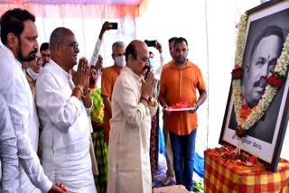 Jagannathrao Joshi Birthday Celebrations