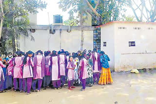 only one rest room for 1500 students inU.kothapally at kaiknada