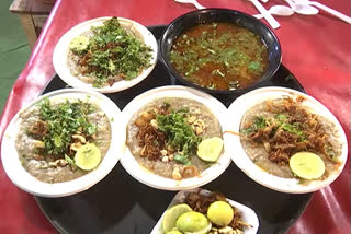 haleem