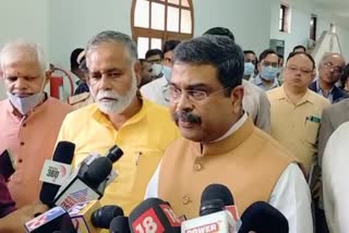 central education minister Dharmendra Pradhan