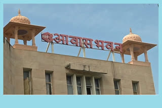 Rajasthan Housing Board