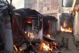 Karauli violence case