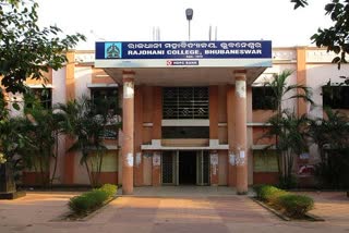 fake disabilities students identified from rajdhani college in bhubaneswar