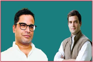 prashant kishor on congress and rahul gandhi