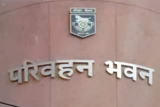 Officers of Transport Department promoted in Rajasthan